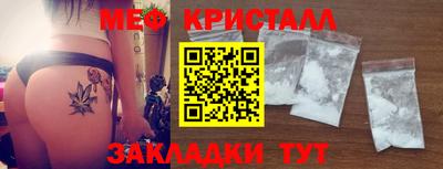 mdpv Новодвинск