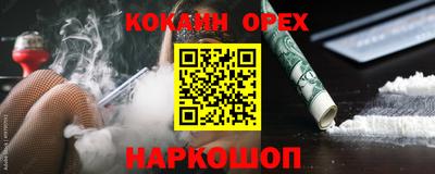 mdpv Новодвинск