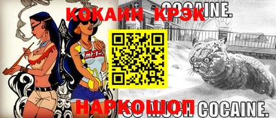 mdpv Новодвинск