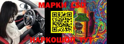 скорость Новозыбков