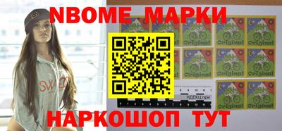 mdpv Новодвинск