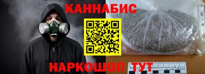 скорость Новозыбков