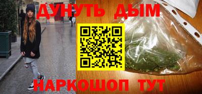 скорость Новозыбков