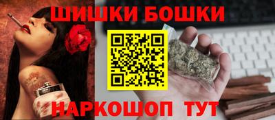 mdpv Новодвинск