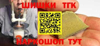 скорость Новозыбков
