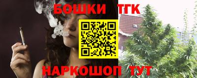 mdpv Новодвинск