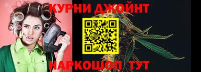 mdpv Новодвинск