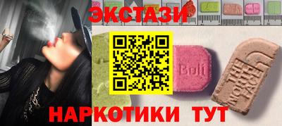 mdpv Новодвинск