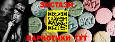 mdpv Новодвинск