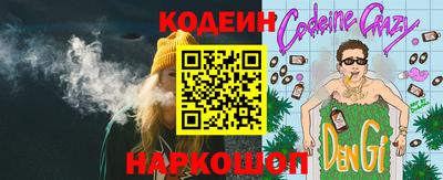 mdpv Новодвинск