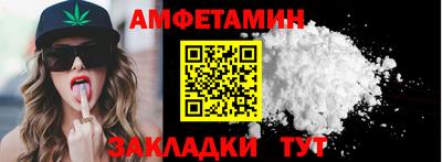mdpv Новодвинск