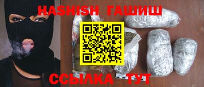 скорость Новозыбков