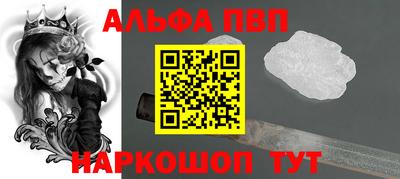 mdpv Новодвинск